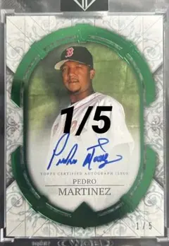 【未開封】「ペドロ・マルティネス（アウェイ） #45 ボストン・レッドソックス」 mlb-200325alc06_1.jpg