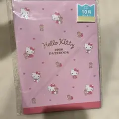 Item thumbnail for item f835eadc-3c4f-486e-b791-6b6100e8bc3c