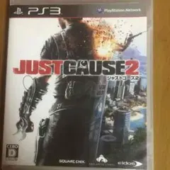 JUSTCAUSE2