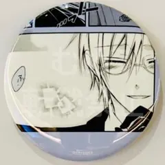 妖狐×僕SS mottoカフェ 双熾コレクション 缶バッジ ⑧