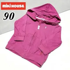 Item thumbnail for item 7aff2323-c749-486d-80ef-5ef4da3b9b16