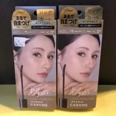 at♡*॰様 リクエスト 2点 まとめ商品