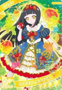 ひみつのアイプリ おとぎばなししらゆきひめ