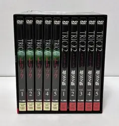 2026年最新】トリック DVDの人気アイテム - メルカリ