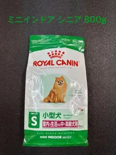 ロイヤルカナン ミニインドアアダルト 800g - メルカリ