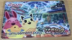 2026年最新】ツナガロッタの人気アイテム - メルカリ