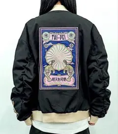 チュウカタベタイBalloonsilhouette jacketのサムネイル
