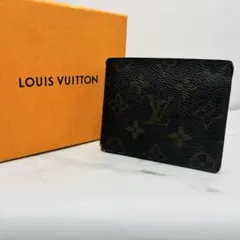 2026年最新】ルイヴィトン louisvuitton極美品 二つ折り財布の人気