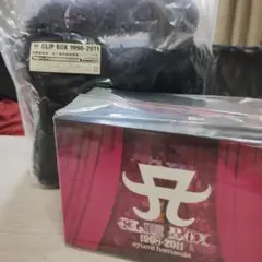 2025年最新】浜崎あゆみ clip box 1998-2011 限定の人気アイテム