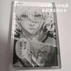ブルーロック 凪誠士郎 御影玲王 アクリルブロック ドン・キホーテ