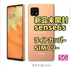 Item thumbnail for item cd261526-bca3-4cf5-b3b1-733ab71dcc73