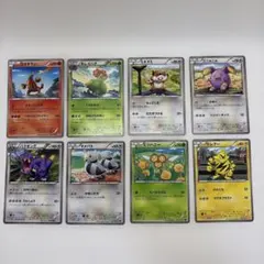 【BW絶版】ポケカ 8枚まとめ売り バクオング キレイハナ他のサムネイル