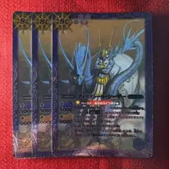 ディクタトール・シーザー　060