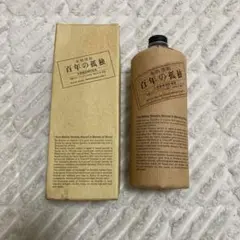百年の孤独 720ml 40% 空瓶のサムネイル