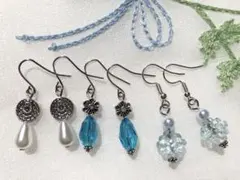 No.276 シンプルピアス ブルー まとめ売り お買い得 セール