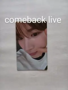 TWS TRY WITH US トレカ COMEBACK LIVE ギョンミン