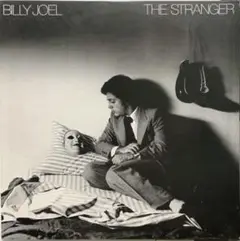 BILLY JOEL / THE STRANGER