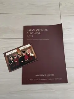 TXT / TOMORROW X TOGETHER FC会報 2023