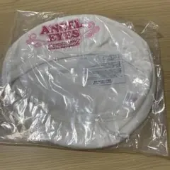 ももいろクローバーZ ANGEL EYES ベレー帽 公式ファンクラブ