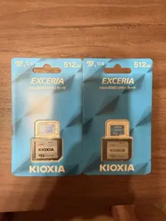 【新品】KIOXIA EXCERIA 512GB microSDXC 2個セット