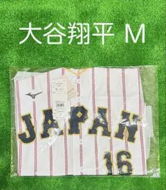 2026年最新】wbc ユニフォーム 大谷 刺繍の人気アイテム - メルカリ