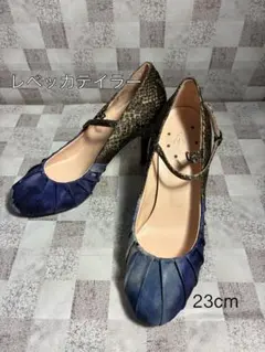 【美品】 レベッカテイラー パンプス 本革 シューズ 23cm