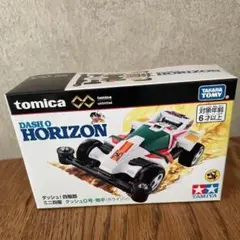 2025年最新】ダッシュ0号 ホライゾンの人気アイテム - メルカリ