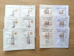 【MAQuillAGE】サンプルセット