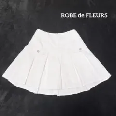ROBE de FLEURS ツイード ビジュー プリーツ ミニスカ スカパンのサムネイル