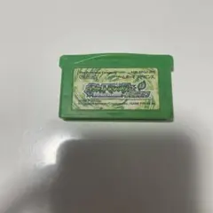 ポケットモンスター　リーフグリーン