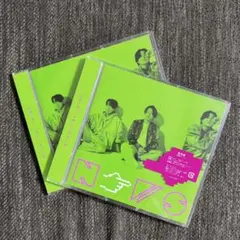 あっちむいてほい NEWS 通常盤初回プレス　ステッカー付き　2枚セット