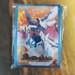 バトルスピリッツ　月光龍ストライク・ジークヴルム　スリーブのサムネイル