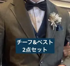 Item thumbnail for item ce470a47-8de0-43d7-922e-d6bbf0a7ba14