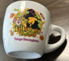 ディズニーランド ハロウィン スーベニア マグ カップ 2004　くまのプーさん