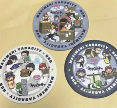 2025年最新】まじめにヤバシティの人気アイテム - メルカリ