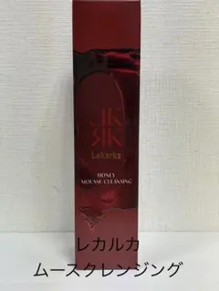 レカルカ ムースクレンジングW