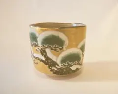 16代 永楽善五郎〉 乾山写 雪松 茶碗 - メルカリ