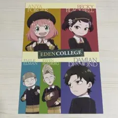 SPY×FAMILY ポストカード