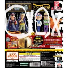 コビー キャラクターグッズ