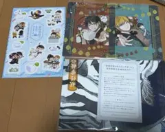 2026年最新】妖怪学校の先生はじめました! 付録の人気アイテム - メルカリ