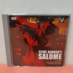 「クライヴ・バーカーのサロメ 」フォービドゥン 中古DVD ヘル・レイザー