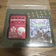 魔女の宅急便 キキのラジオ オルゴール スタジオジブリ ルージュの伝言