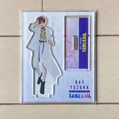 2025年最新】柚香光アクスタの人気アイテム - メルカリ