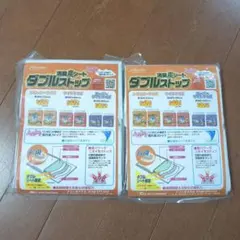 Item thumbnail for item e3ba3195-956f-4f54-bded-b8ab9d96c316