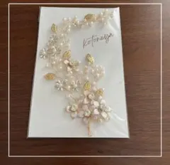 新品　ウェディング　髪飾り　ヘッドドレス　前撮り　入学式　卒業式　発表会