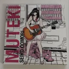 2026年最新】大森靖子 mutekiの人気アイテム - メルカリ