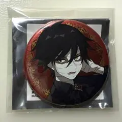 真田まこと展 ザック 缶バッジ