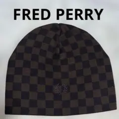 Fred Perry ブラウン×ブラック ブロックチェック ニット帽