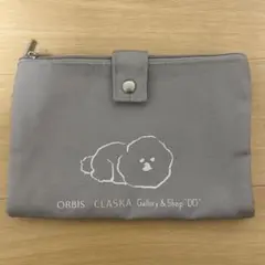 オルビス 非売品ポーチ
