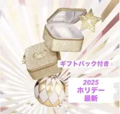 2025年最新】dior ポーチ ホリデーの人気アイテム - メルカリ